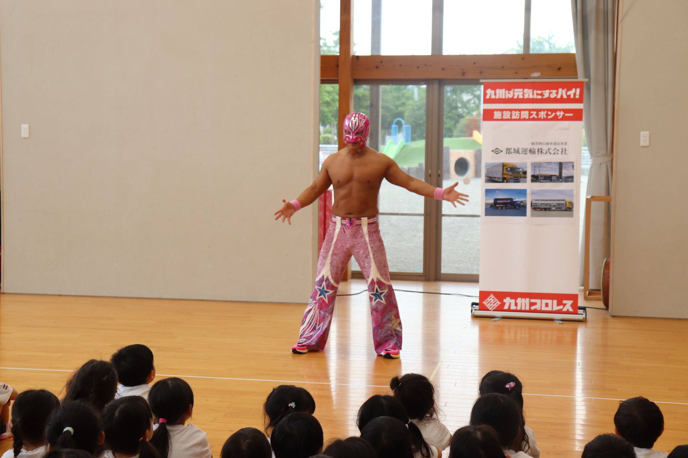 上半身裸になっためんたい☆キッド①